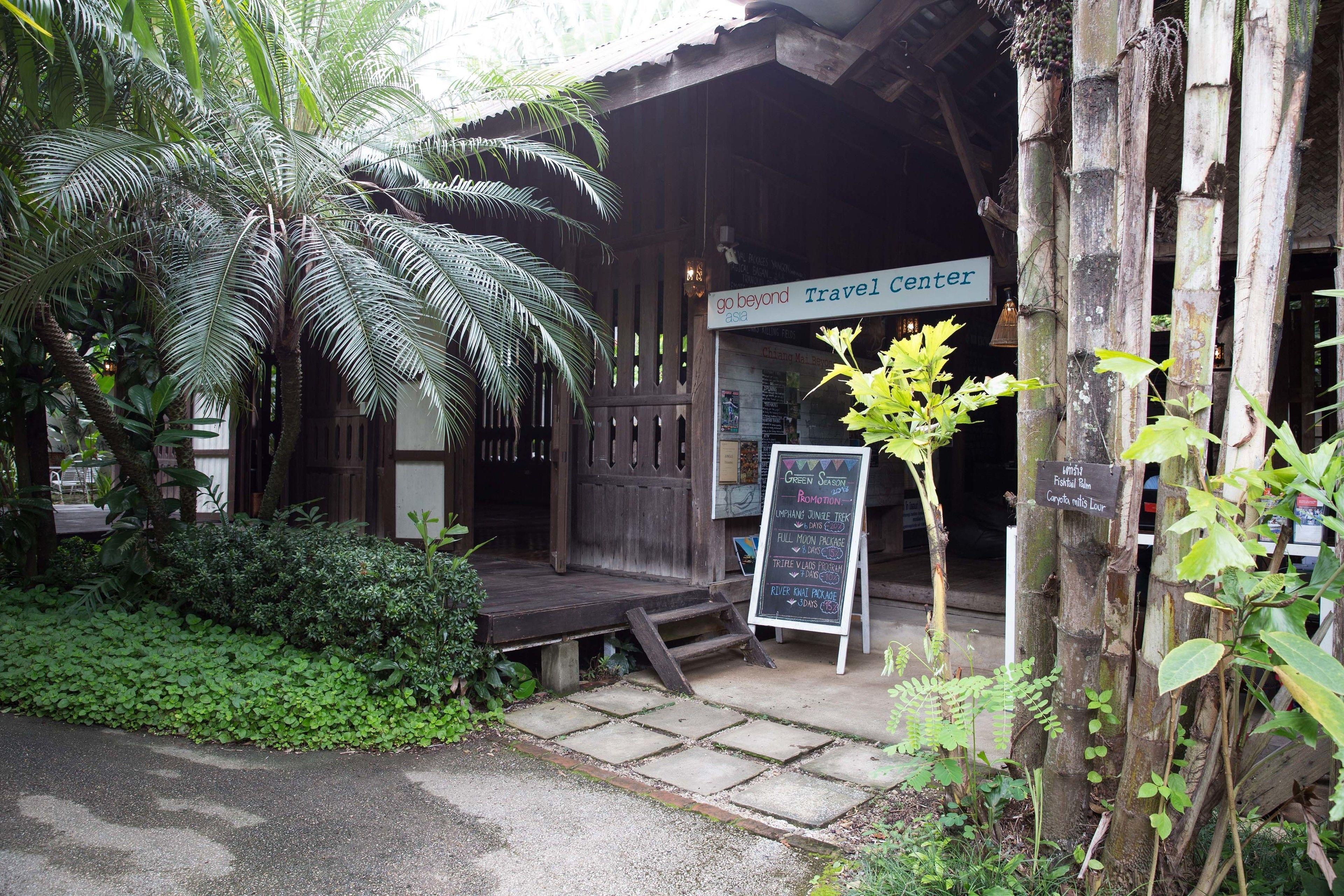 Eco Resort Chiang Mai — Photos 1